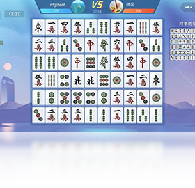 来打麻将_一笑下载站