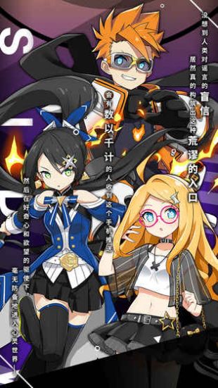 心灵战争_一笑下载站