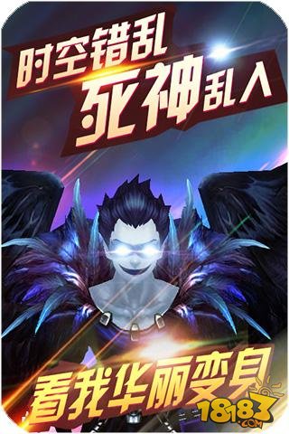 热血街头_一笑下载站