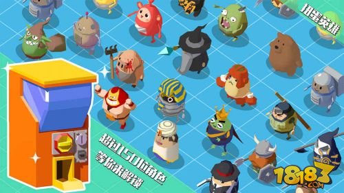 蛋蛋军团_一笑下载站