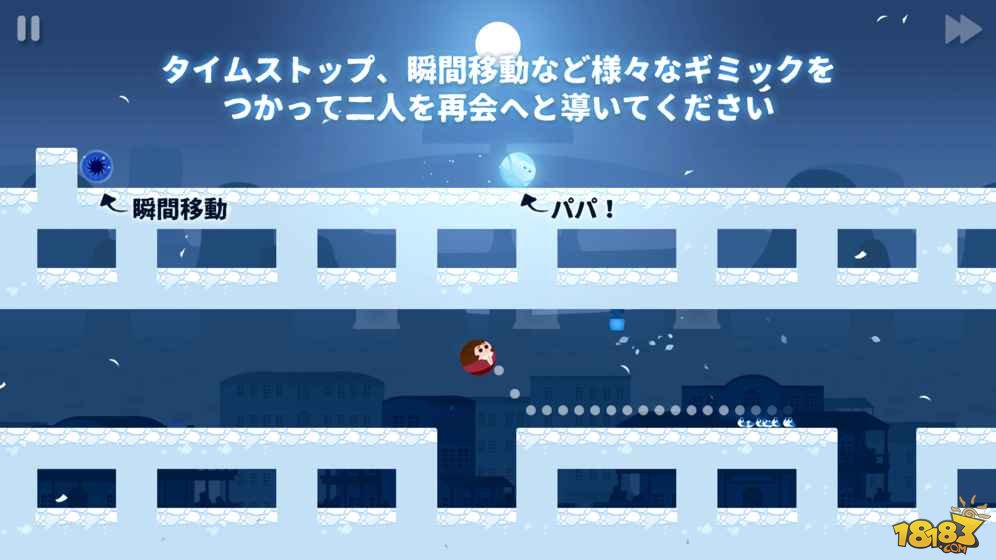 莎莉之定律_一笑下载站