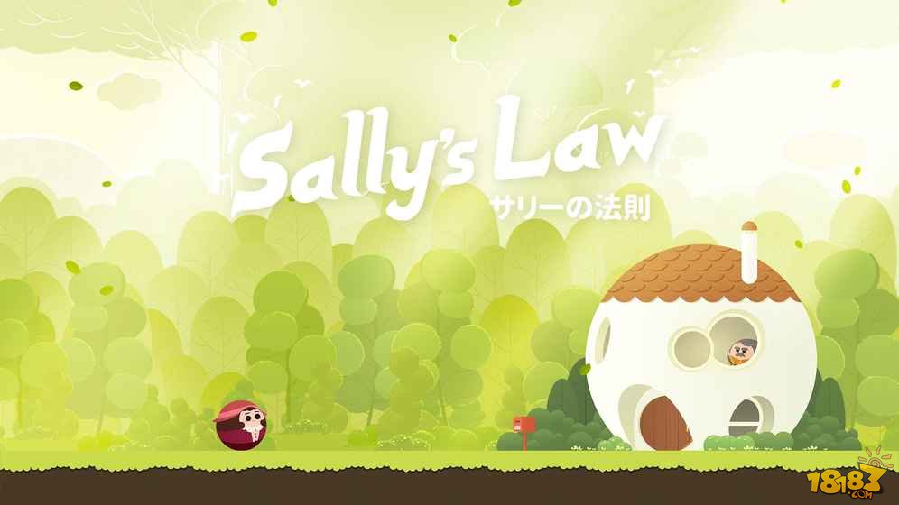 莎莉之定律_一笑下载站