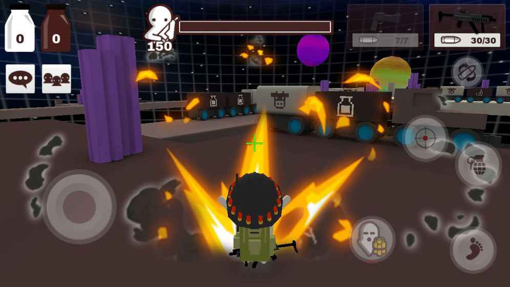 牛奶巧克力_一笑下载站