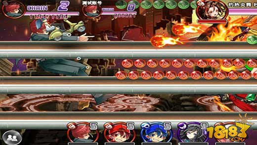 消灭都市_一笑下载站