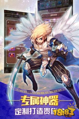 童话大乱斗_一笑下载站