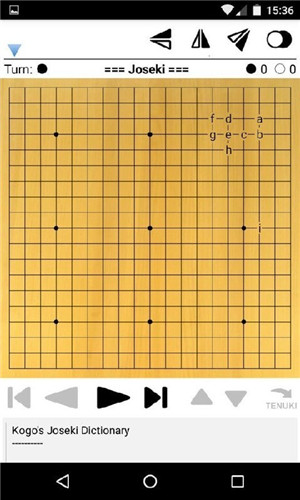 红豆围棋_一笑下载站