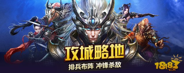 神魔_一笑下载站