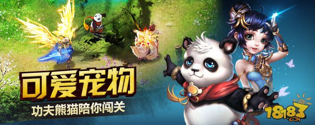 神魔_一笑下载站