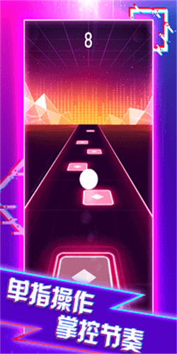 球球你跳一跳_一笑下载站