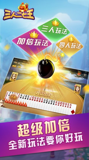 刨幺_一笑下载站