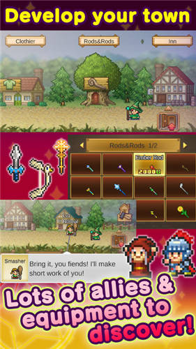 魔法师大冒险_一笑下载站