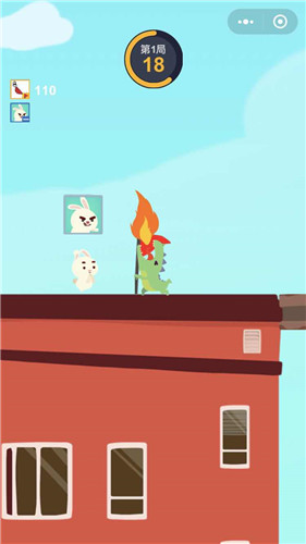 生肖派对_一笑下载站