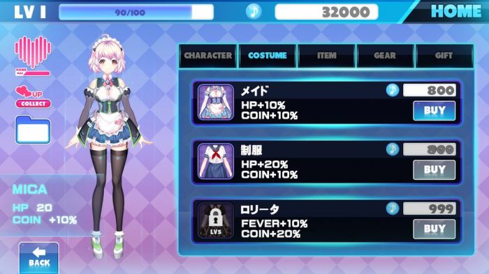 AZRAEL_一笑下载站