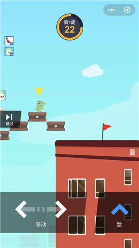 生肖派对_一笑下载站