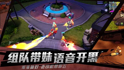 王牌猎手_一笑下载站