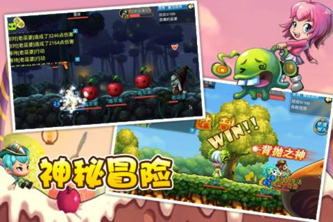 叮叮堂_一笑下载站