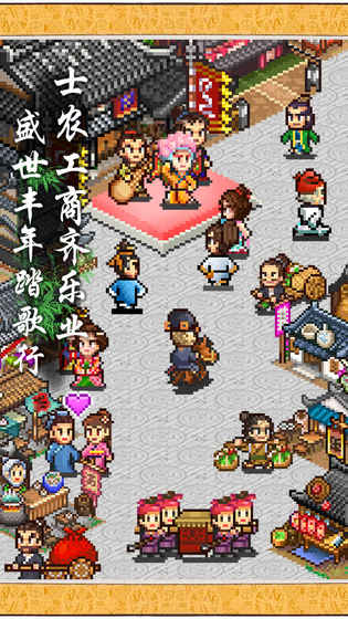 长安不是一天建成的_一笑下载站