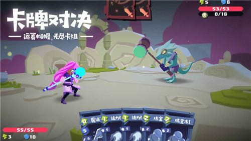 梦境彼岸_一笑下载站