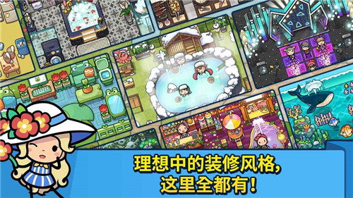 DANCEVIL_一笑下载站