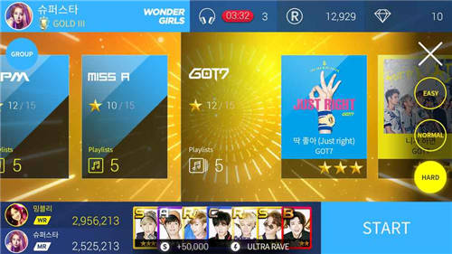 SuperStar JYPNATION_一笑下载站