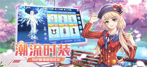 音舞大师_一笑下载站