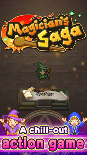 魔法师大冒险_一笑下载站