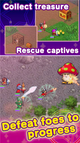 魔法师大冒险_一笑下载站