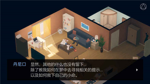 光芒四射_一笑下载站