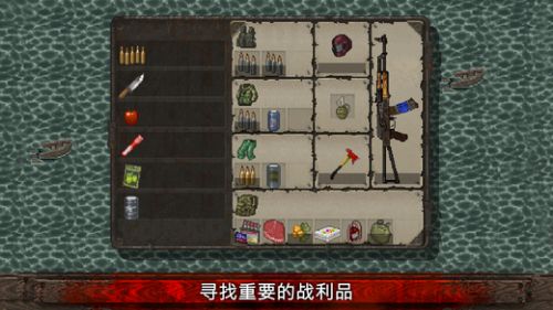 Mini DAYZ_一笑下载站