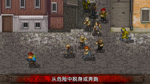 Mini DAYZ_一笑下载站