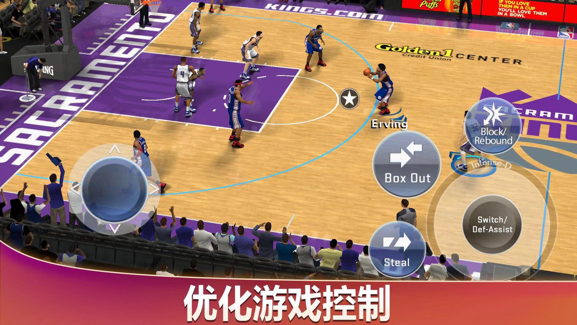 My NBA 2K20_一笑下载站