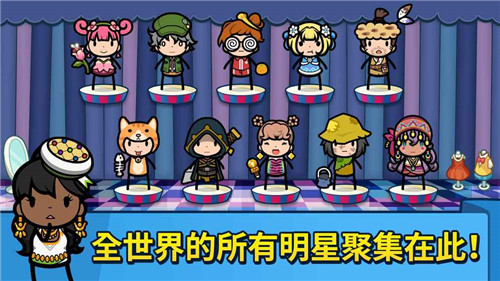 DANCEVIL_一笑下载站