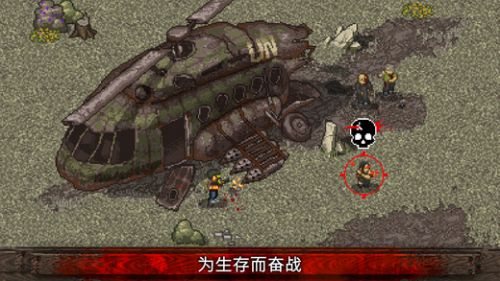 Mini DAYZ_一笑下载站