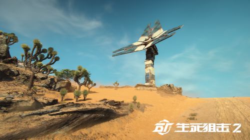 生死狙击2_一笑下载站