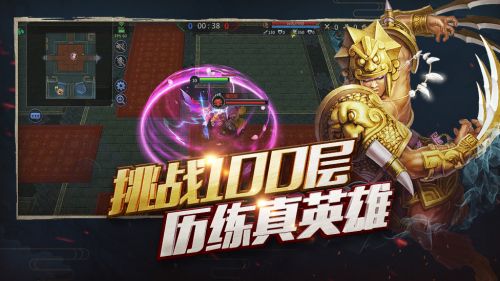 梦三国手游_一笑下载站