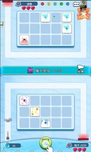 疯狂骰子_一笑下载站