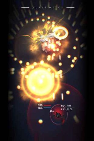 爆裂魔女_一笑下载站