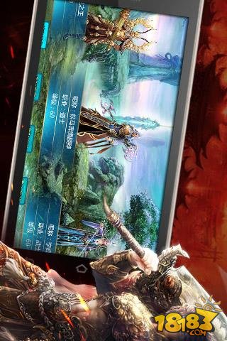 悍将传世_一笑下载站