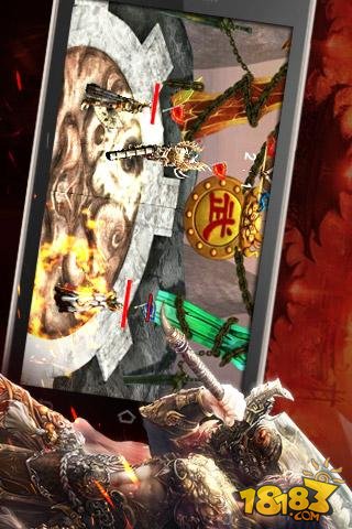 悍将传世_一笑下载站