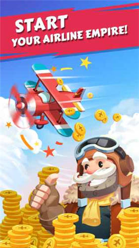 Merge Plane_一笑下载站