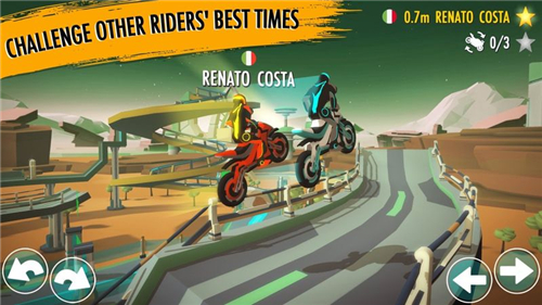 重力骑士_一笑下载站