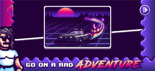 电音逃生_一笑下载站