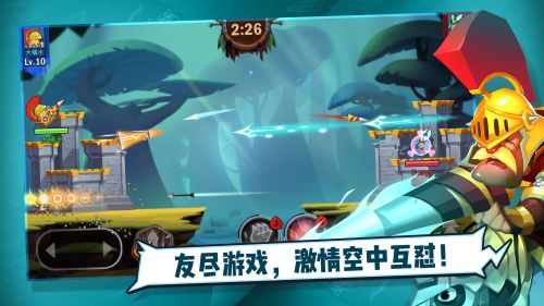 王中王_一笑下载站