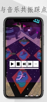 你要跳舞吗_一笑下载站