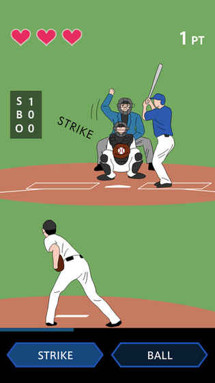 判断！_一笑下载站