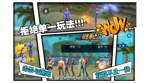 风暴岛_一笑下载站