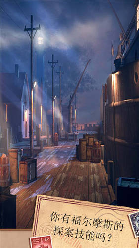 密室逃脱10_一笑下载站