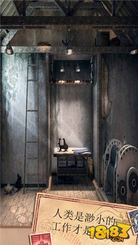 密室逃脱10_一笑下载站