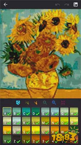 十字绣_一笑下载站