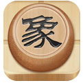 QQ象棋_一笑下载站